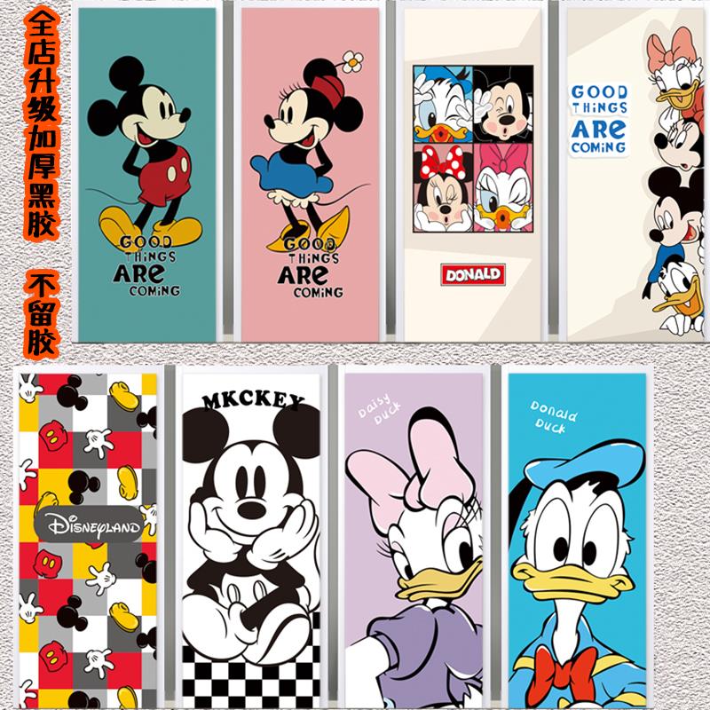 米奇可爱电梯门贴纸整张美化遮丑冰箱装饰衣柜防火门自粘壁纸贴画