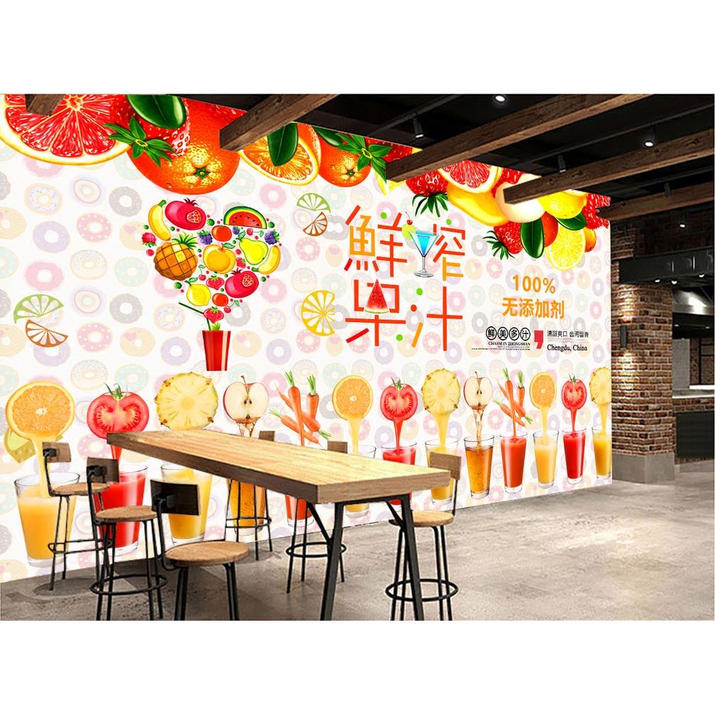 果汁店鲜榨果汁清新饮品水果店铺时令新鲜宣传海报背景墙装饰墙贴