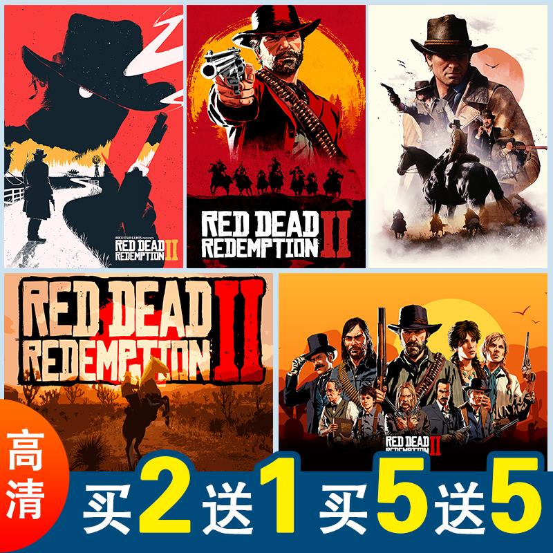 荒野大镖客2游戏海报大表哥救赎2周边网咖吧宿舍寝室超大自粘墙贴