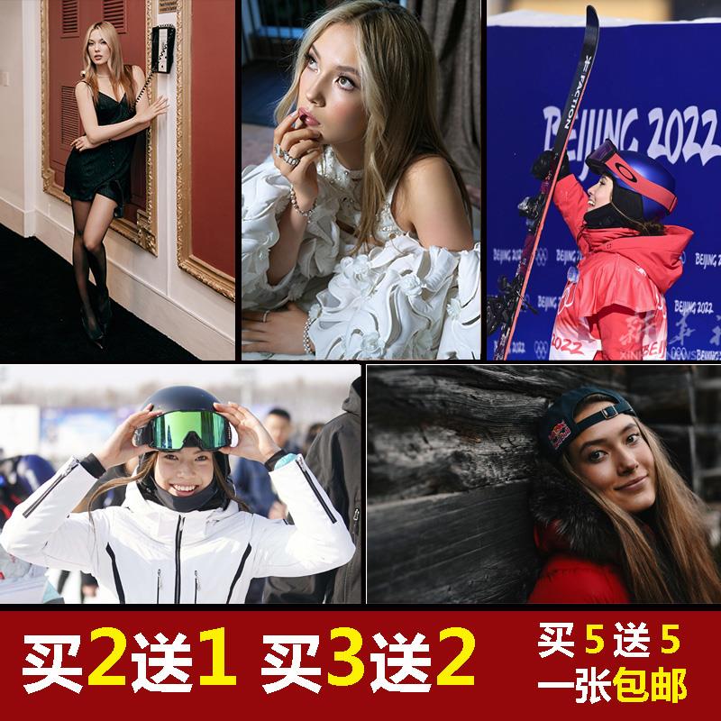 谷爱凌海报体育运动周边贴纸自粘美女明星写真照片自由式滑雪墙贴