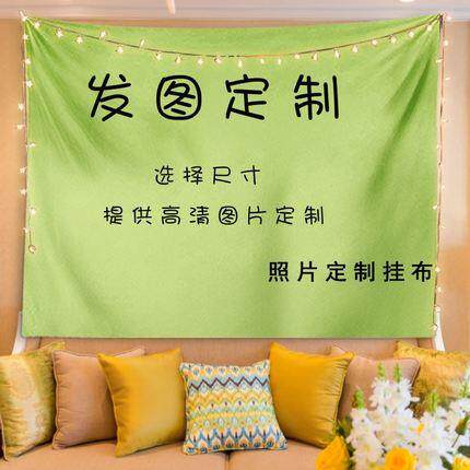 来图定制设计摆摊布桌布广告宣传布街边夜市集市小吃摊背景布挂画