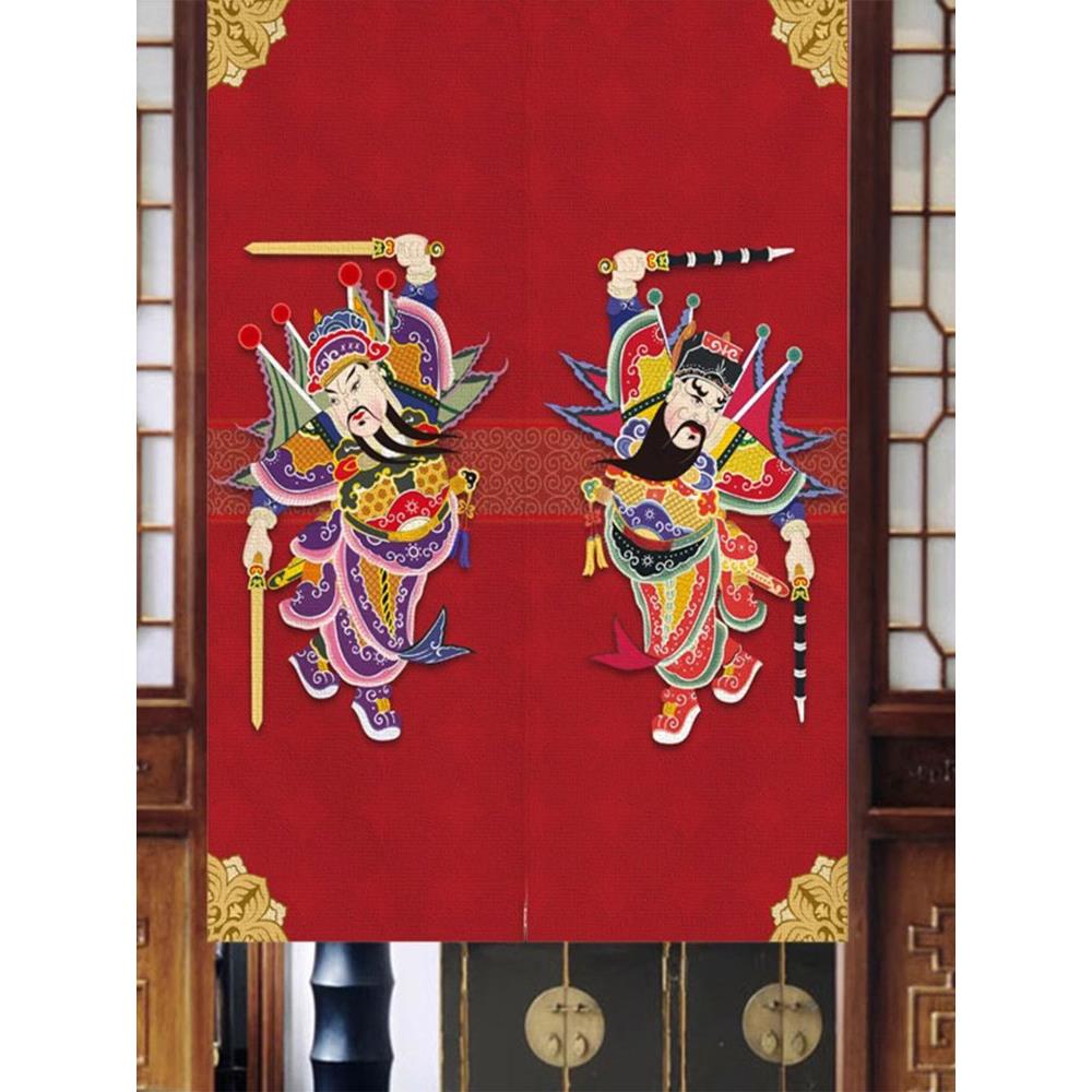 定制门神布艺棉麻门帘 隔断帘风水半帘中式挂帘 装饰厨房布帘子