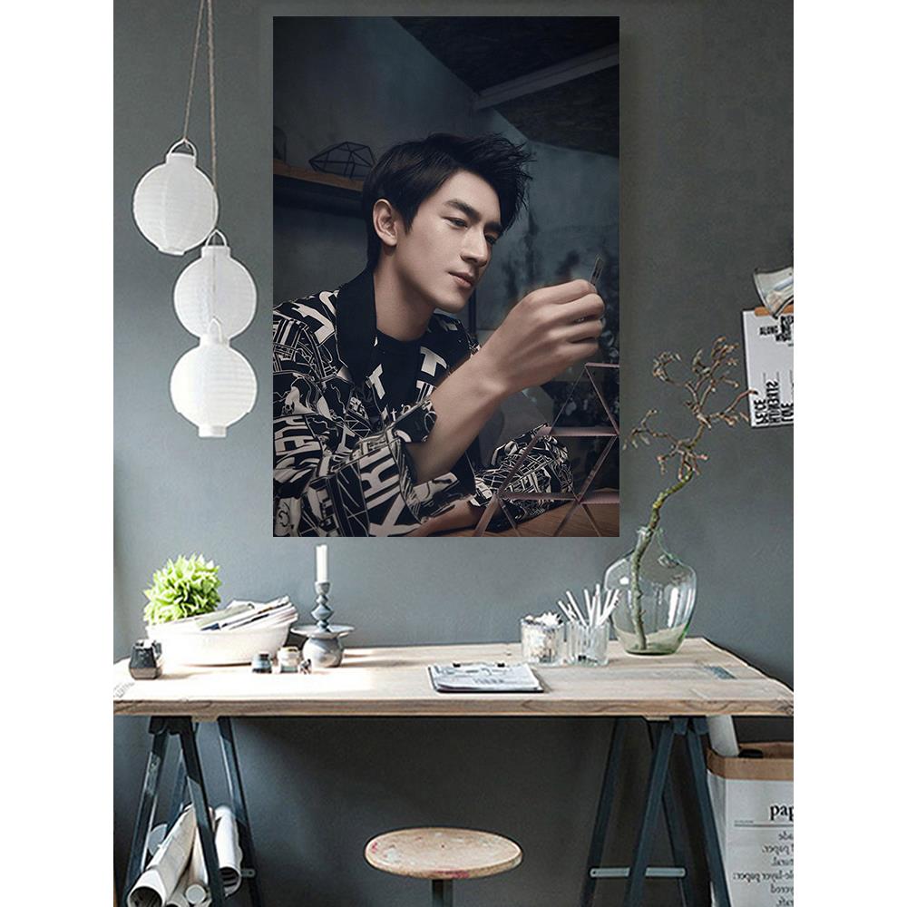 林更新海报行止神君墙贴周边卧室房屋改造贴纸装饰壁画男明星宿舍