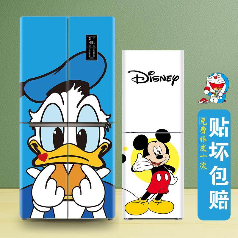 冰箱贴纸双开门创意装饰贴画翻新自粘可移除卡通唐老鸭3d全贴防水