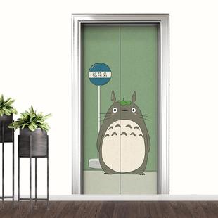 宫崎骏龙猫动漫卡通电梯门卧室门消防栓贴纸自粘可移除防水防晒