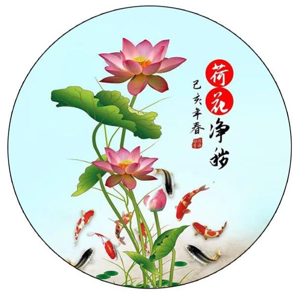 荷花鲤鱼图厨房小卫生间装饰专用水火既济荷花静秽防水贴纸自粘画图片