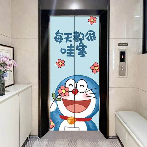 2025入户门电梯门贴纸磁吸高级感卡通创意可爱风装饰蜡笔小新墙贴