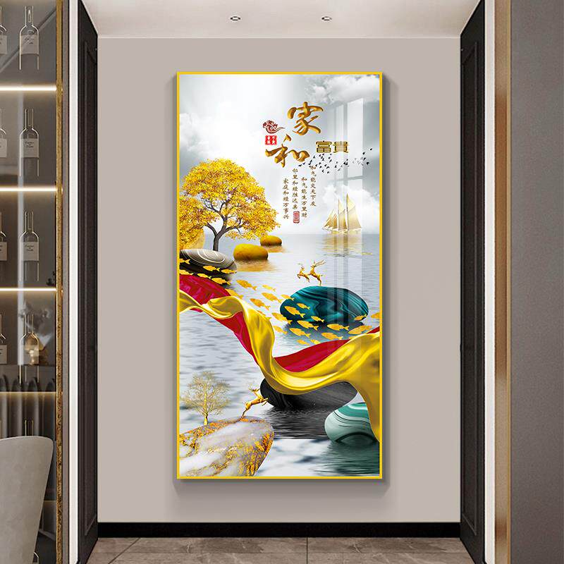 现代简约玄关装饰画3D立体自粘壁纸轻奢入户客厅走廊过道墙贴画