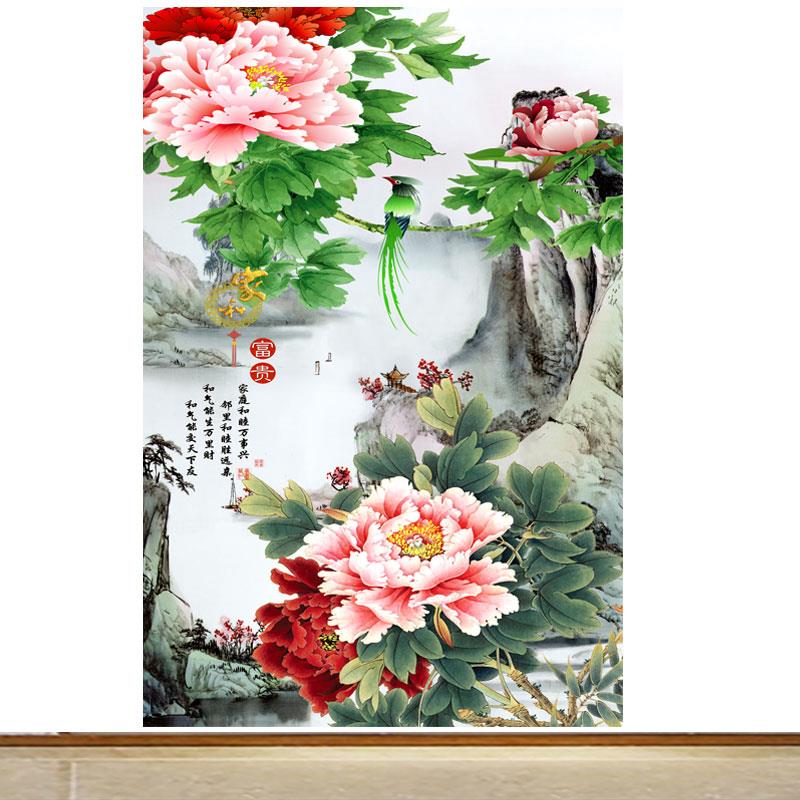 竖版家和富贵玄关背景墙装饰贴画花开富贵牡丹花海报自粘贴纸墙画图片
