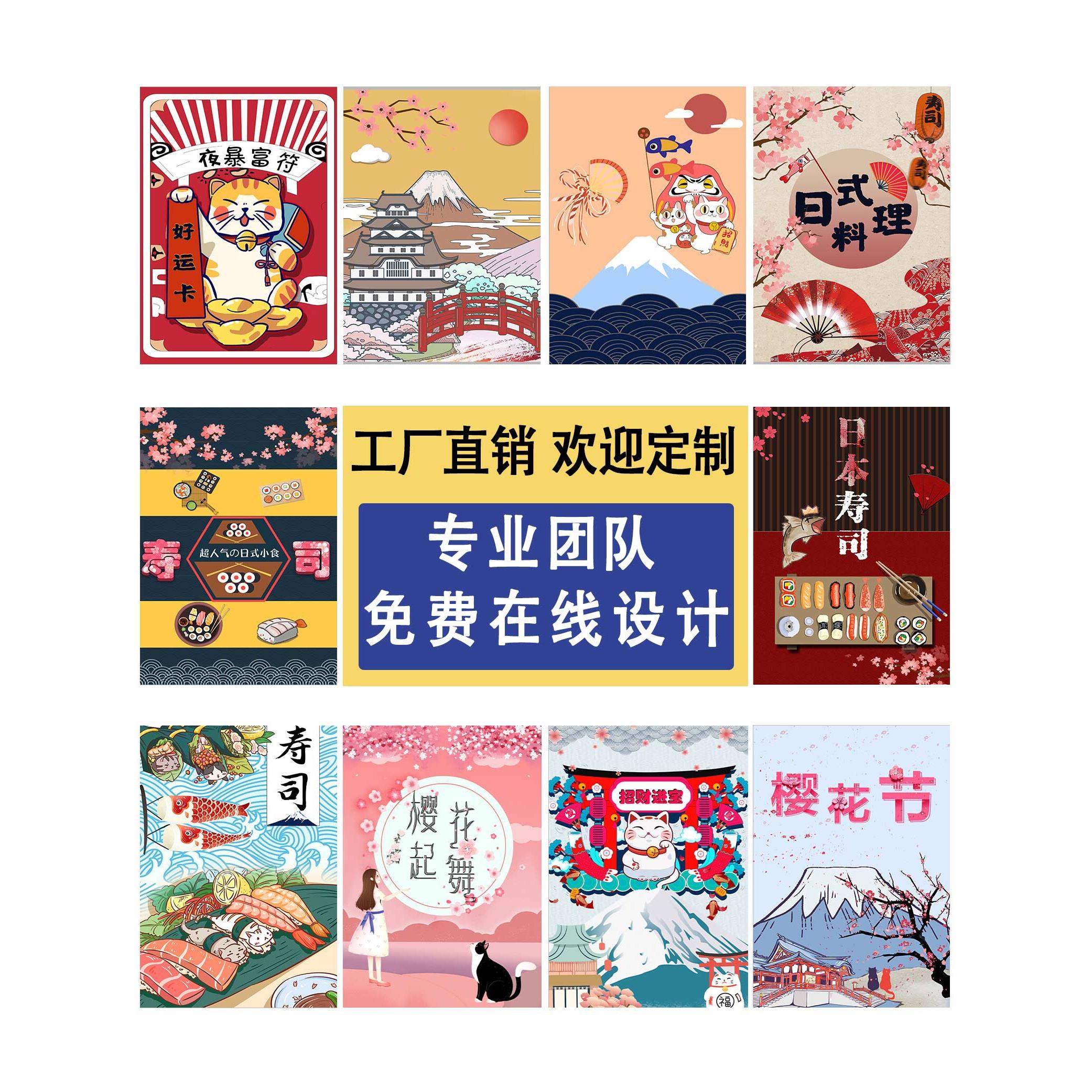 日式门帘个性餐厅定制厨房防油烟遮挡风半帘布艺挂帘免打孔隔断帘