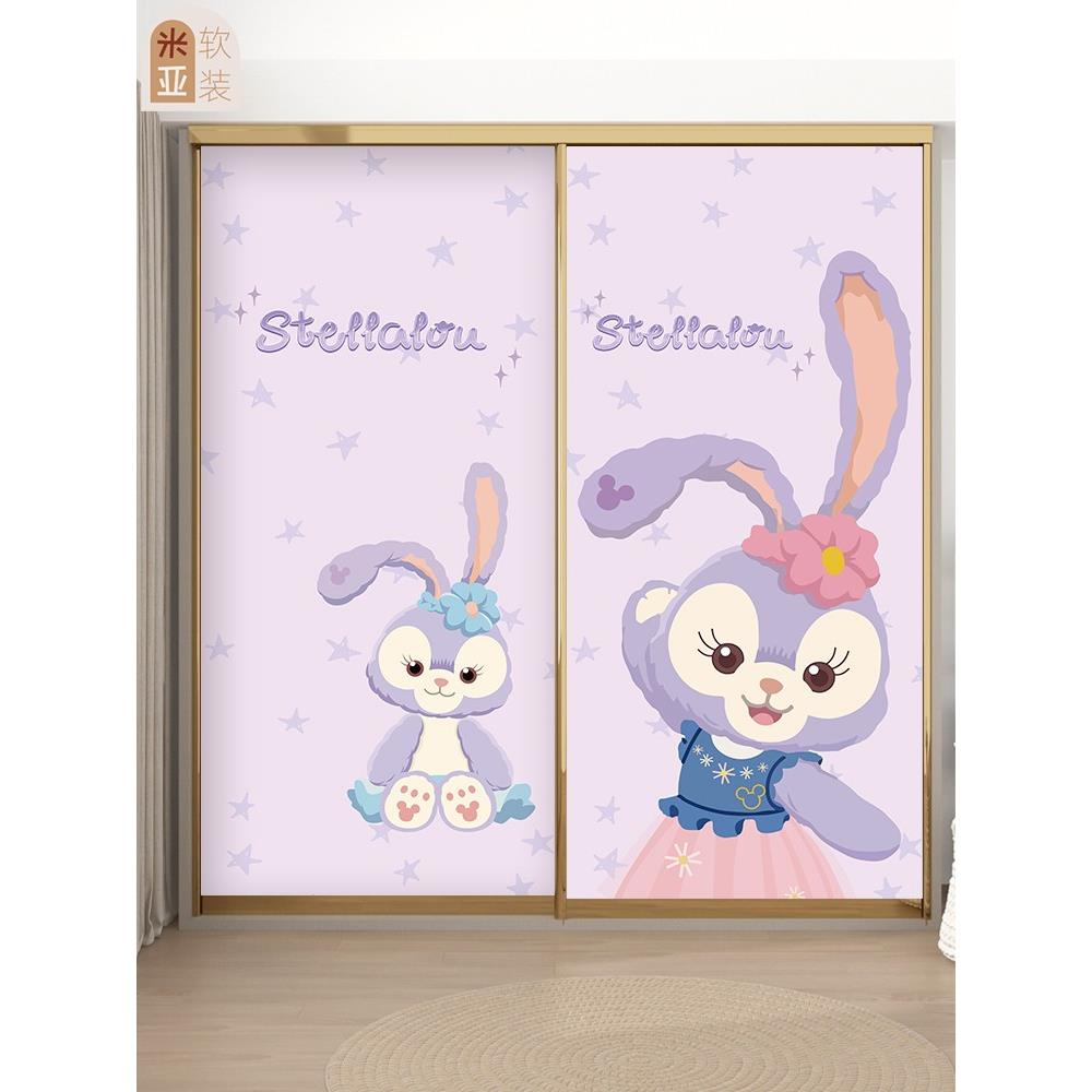 卡通星黛露儿童房大衣柜门贴纸卧室装饰壁纸贴画翻新改造柜门定制