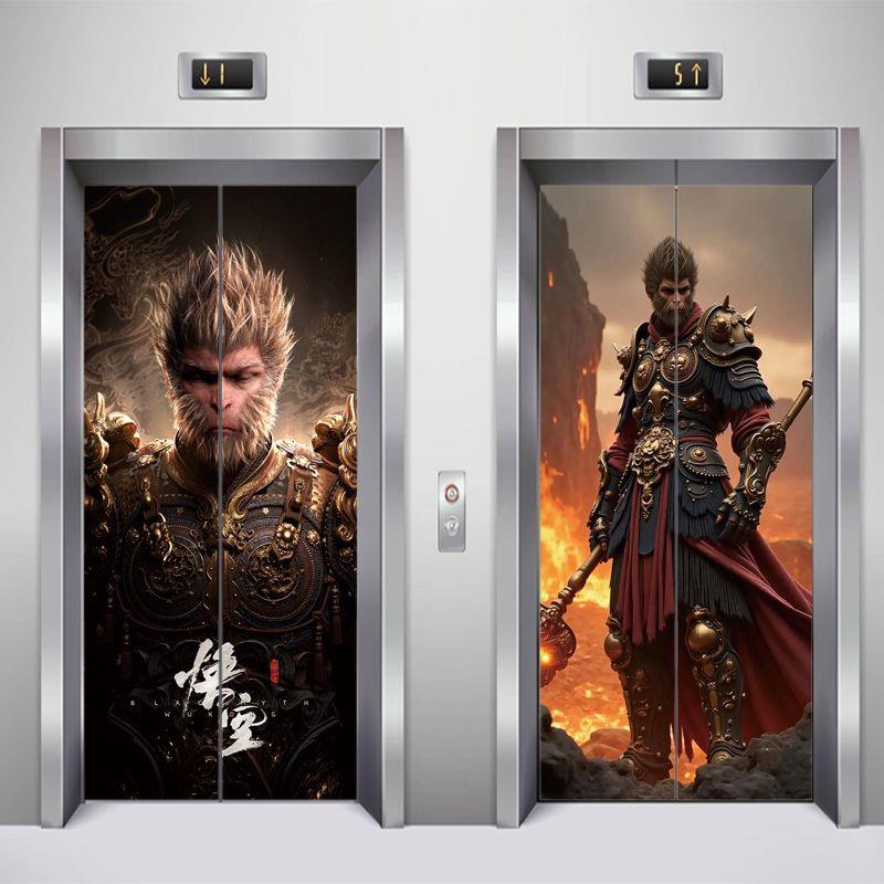 卡通黑神话悟空电梯门贴纸高级装饰定制商场整张自粘防水美化贴画