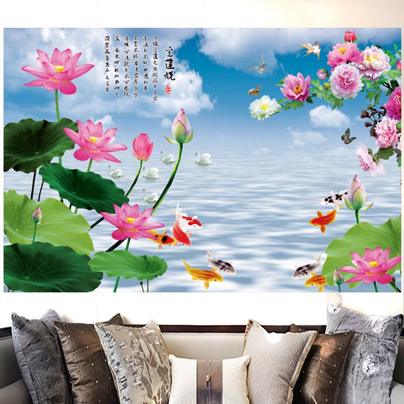 荷花九鱼图风景装饰画客厅办公室背景墙贴纸画爱莲说书画海报贴画图片