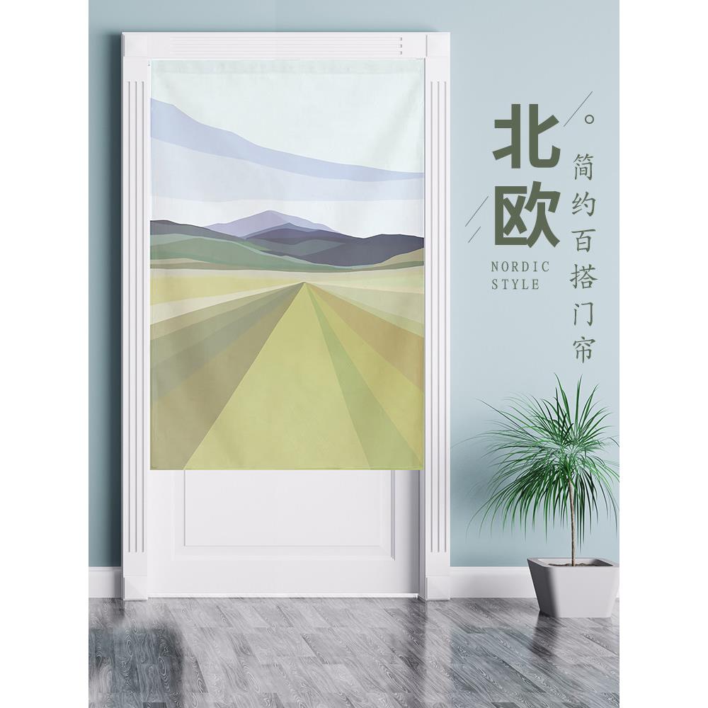 厨房门帘北欧简约隔断帘布艺卧室家用ins风免打孔魔术贴半帘布