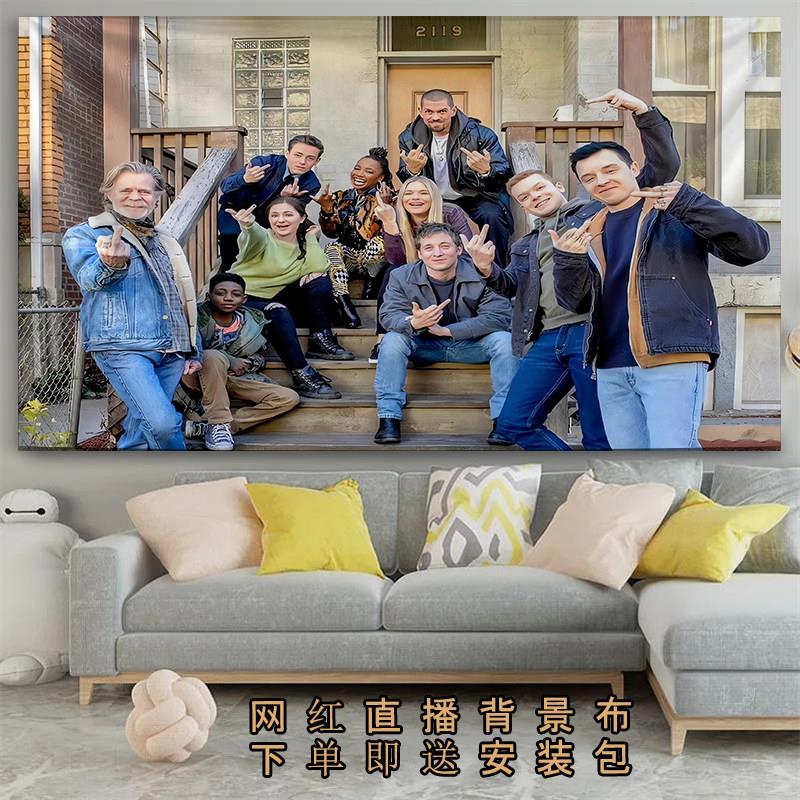 无耻之徒周边背景布挂布出租房学生宿舍墙氛围感咖啡厅装饰布挂毯