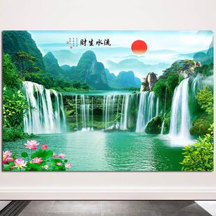 黄果树瀑布流水生财客厅装饰画青山绿水招财风水画旭日东升自粘画
