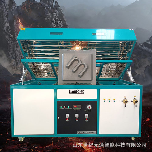 生产大型厚片亚克力真空吸塑机 发光字立体效果吸塑设备全自动