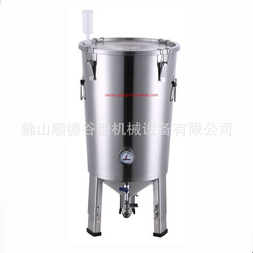 GUTEN 32L家用小型304不锈钢啤酒发酵罐