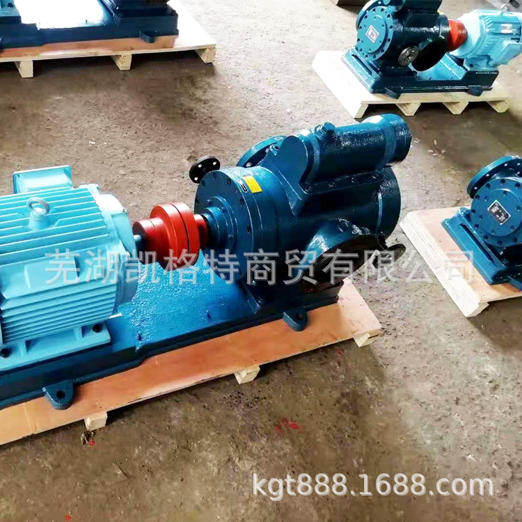 供应3GF85×3-40T法兰式三螺杆泵 主机液压系统油站低压螺杆泵