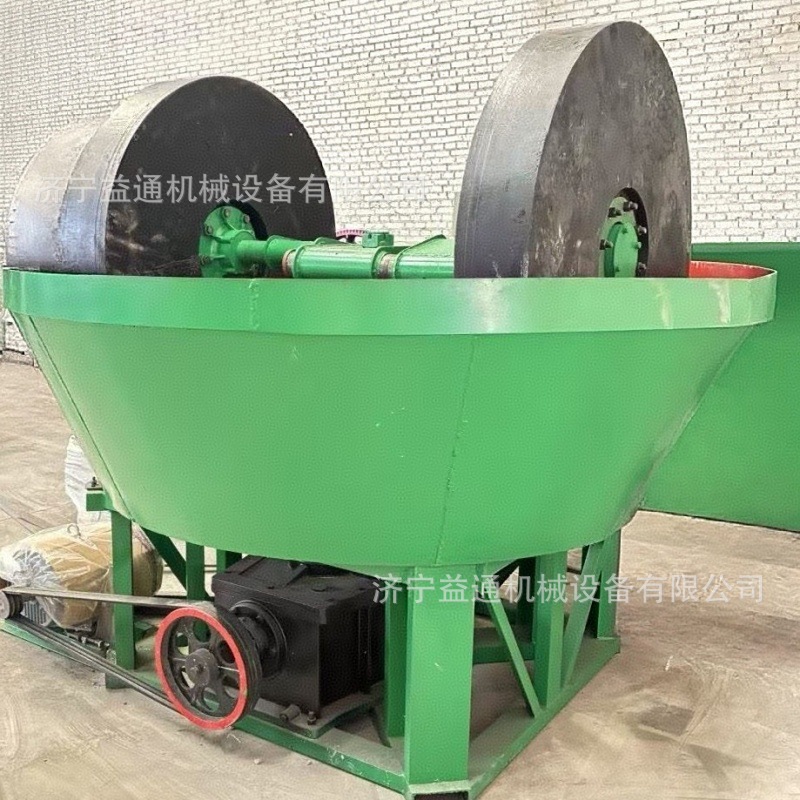 多用型银矿石碾金机矿用研磨湿碾机金矿石岩金矿渣粉碎碾磨机