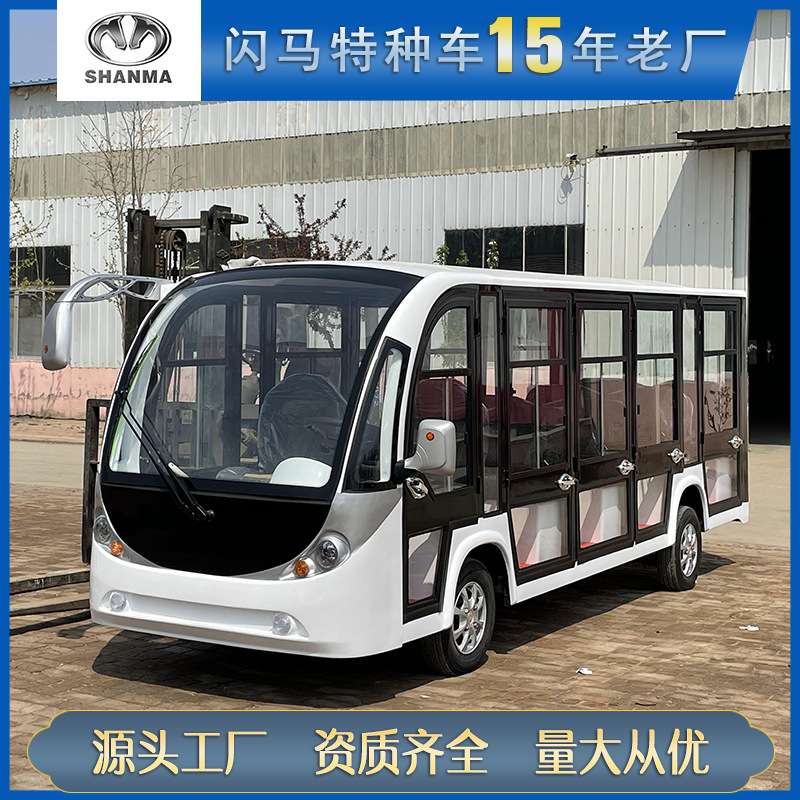 电动全封闭14座旅游景区四轮看房车酒店接待机场接驳景区专用