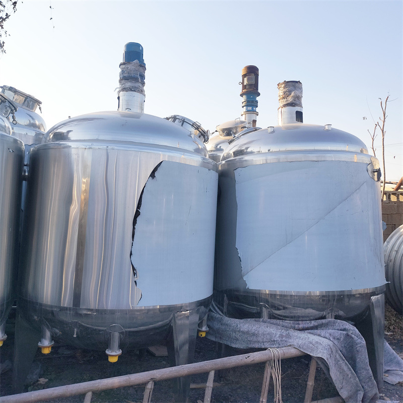 加工定制反应釜 化工物料搅拌反应釜不锈钢反应釜