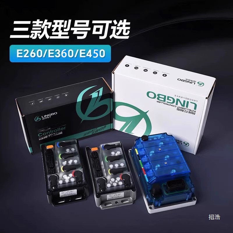凌博直上E260E4509号MZ NZ M95C+极核AE2/AE4/EZ3i/AE4i控制器