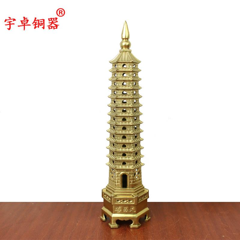 宇卓铜器纯黄铜文昌塔七九十一三层 家居工艺装饰品摆件