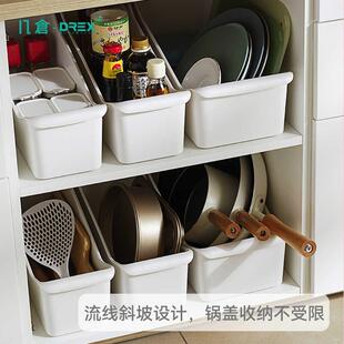 几仓厨房收纳盒家用锅盖架置物架锅具收纳架储物盒带滚轮橱柜整理