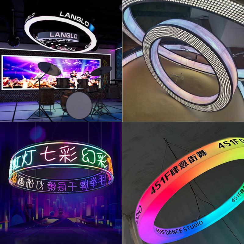 创意圆环形流水跑动网红大厅LED吊灯健身房酒吧咖啡厅舞蹈室氛灯