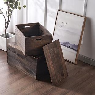 特大号无盖桌面带盖收纳箱家用创意实木储物箱工具箱杂物储整理箱
