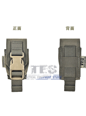 TES紧凑型苹果包82-2/DS161/DSB151通用工具包战术副包单联Molle