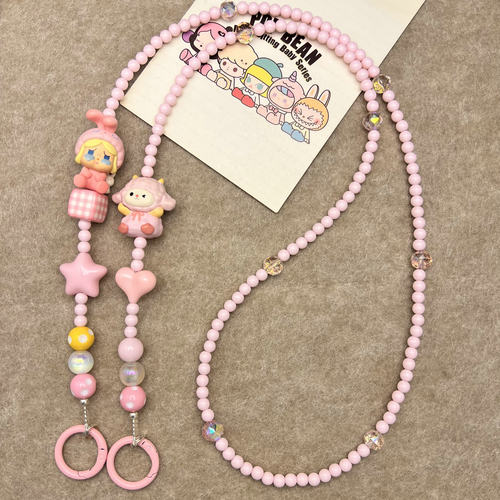 diy手作Crybaby哭娃泡泡玛特萌粒斜跨手机链串珠挂绳可背脖子挂件