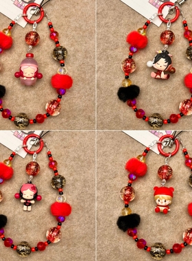 diy手作泡泡玛特正版萌粒手机链挂绳毛绒球可爱串珠钥匙ccd包挂件