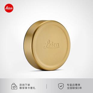 黑色19673 Leica 银色19660 Q3相机镜头盖 金色19661 徕卡
