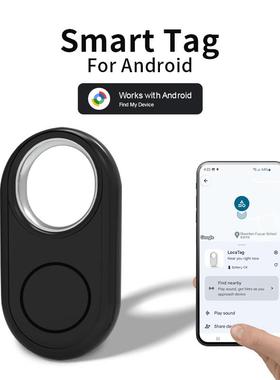 谷歌防丢定位器 for Android Locator Google Find hub App查找