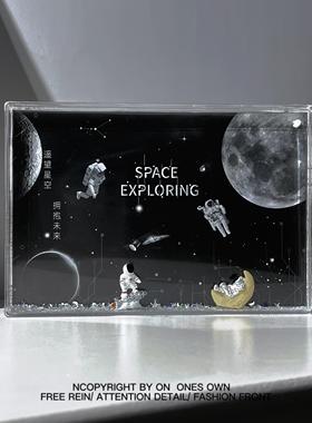 “我去宇宙摘星星给你”浪漫太空人流体摆件创意走心节日生日礼物