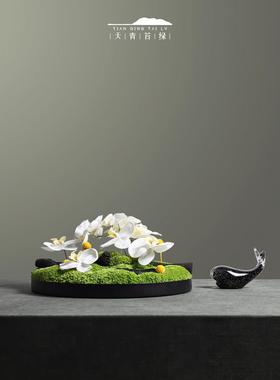 天青苔绿 新中式金属器皿永生苔藓花艺 样板间酒店茶几艺术摆件