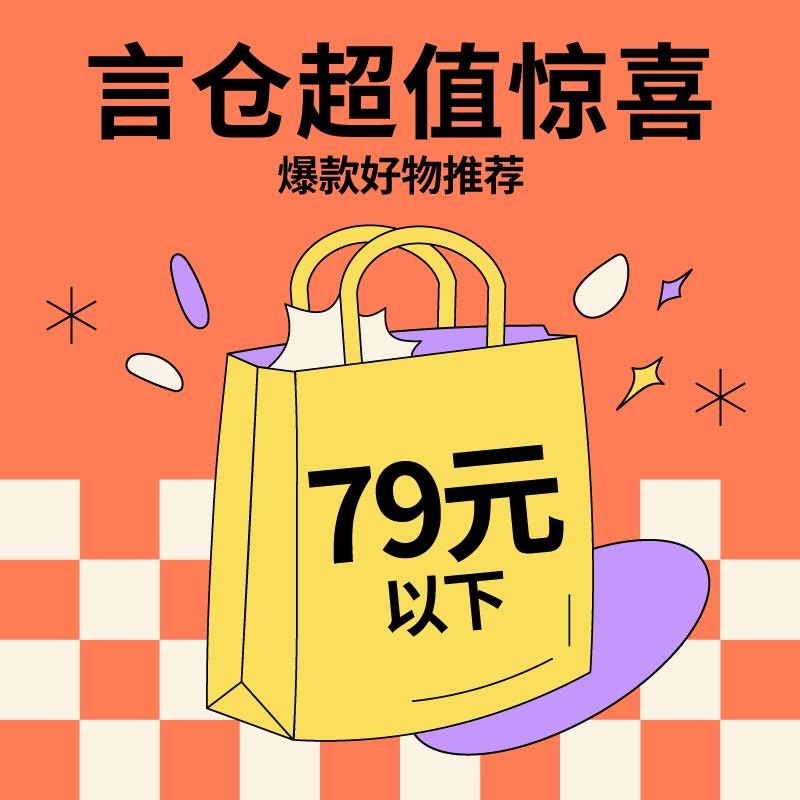 言仓线条小狗联名日历周历马克杯送男女朋友闺蜜创意实用生日礼物