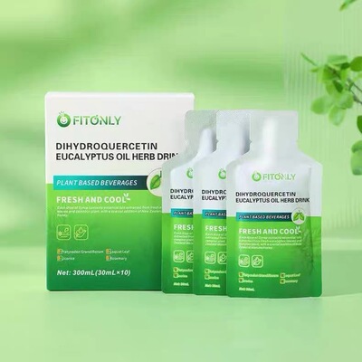 Fitonly新西兰清肺液桉叶饮草本黄金清饮良久二氢槲皮素