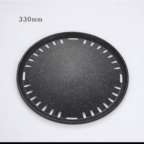 330mm韩式烤盘碳烤炉煎肉盘 商用家庭两用 不粘煎烤盘