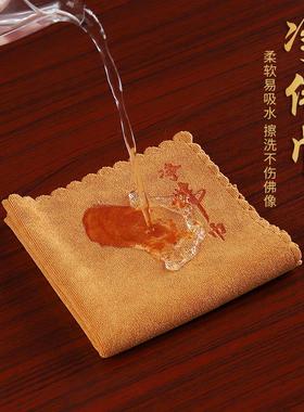 净佛巾擦佛像清洁布佛台抹布观音清理工具擦佛巾佛尘佛堂用品大全