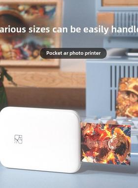 汉印照片打印机MT53家用小型手机相片洗照片彩色便携式迷你冲印机