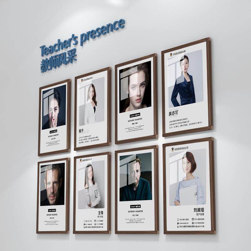 照片展示墙公示栏告示板幼儿园美术作品展示板挂墙相框实木亚克力,文具电教/文化用品/商务用品,软木板/照片板/毛毡板,淘宝优惠券,粉丝福利购,淘宝优惠卷