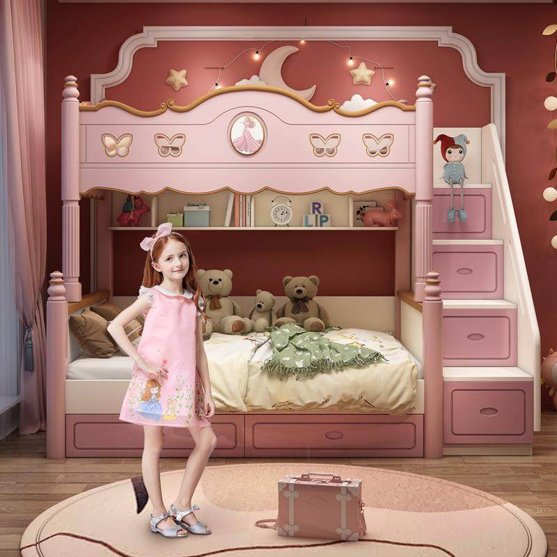 上下床双层床女孩高低床公主床上下铺儿童床子母床带滑滑梯小户型