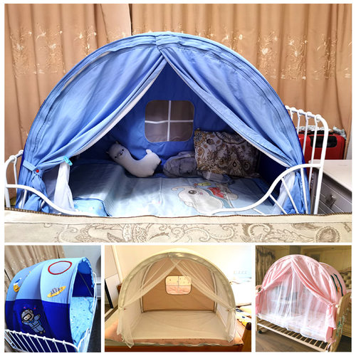 婴儿床帐篷小床布品蚊帐床幔儿童床纯棉环保布艺遮光布蓬防掉床帘