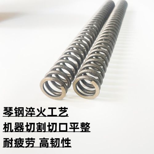 适用电动车极核AE4 AE4SE AE4i 4ipro前减震弹簧前避震器改装配件