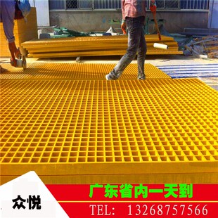 玻璃钢排水沟格栅板洗车房4s店雨水篦子地格栅玻T璃钢地沟格栅盖