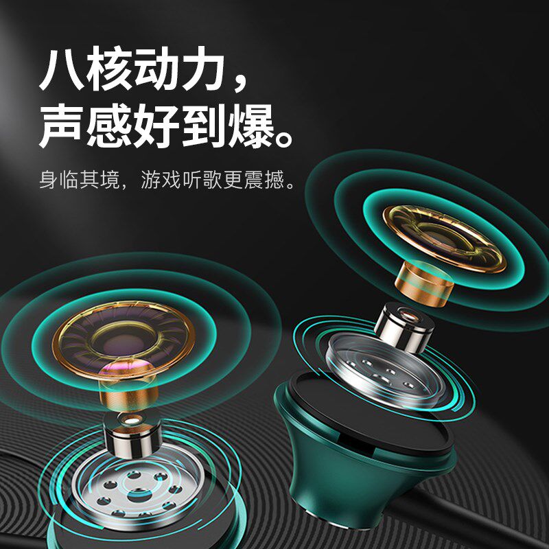 HANG适用红米k80耳机有线k80pro优质半入耳发烧级高品质typec接口