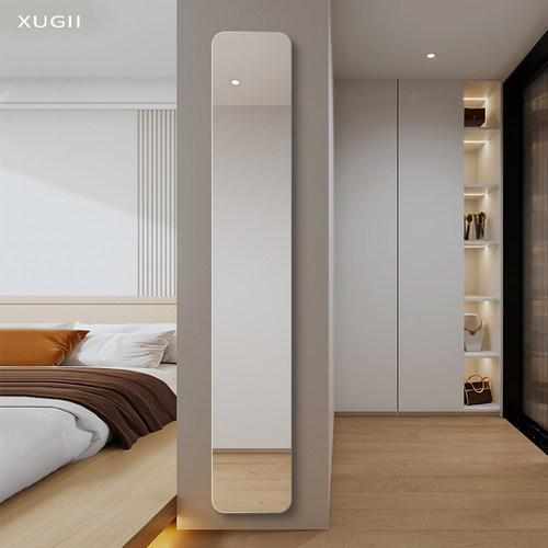 小户型超窄穿衣镜免打孔粘贴试衣镜子客厅玄关防爆挂墙式装饰镜